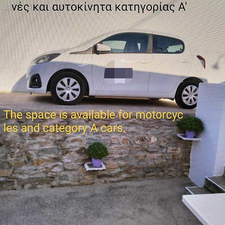 Melissou Place Аполония Екстериор снимка